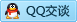 QQ在线咨询153896692